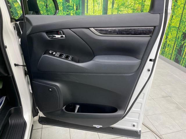 アルファード 2.5S サンルーフ エアロ 両側電動スライドドア 純正ナビ フリップダウン 全周囲カメラ 衝突軽減装置 レーダークルーズコントロール 禁煙車 ドラレコ レーンキープ コーナーセンサー スマートキー(35枚目)