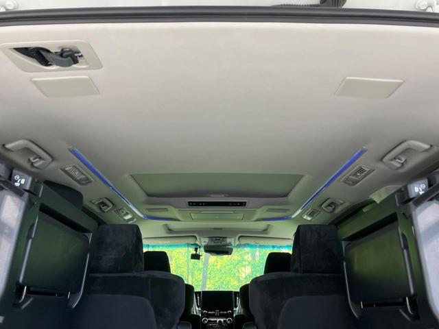 アルファード 2.5S サンルーフ エアロ 両側電動スライドドア 純正ナビ フリップダウン 全周囲カメラ 衝突軽減装置 レーダークルーズコントロール 禁煙車 ドラレコ レーンキープ コーナーセンサー スマートキー(36枚目)