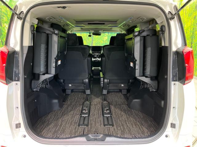 アルファード 2.5S サンルーフ エアロ 両側電動スライドドア 純正ナビ フリップダウン 全周囲カメラ 衝突軽減装置 レーダークルーズコントロール 禁煙車 ドラレコ レーンキープ コーナーセンサー スマートキー(37枚目)