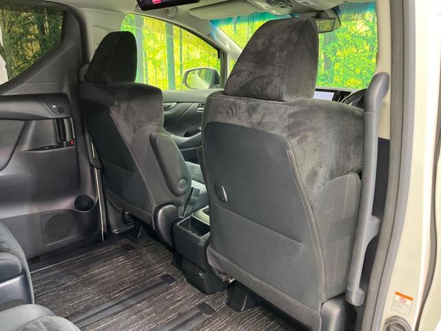 アルファード 2.5S サンルーフ エアロ 両側電動スライドドア 純正ナビ フリップダウン 全周囲カメラ 衝突軽減装置 レーダークルーズコントロール 禁煙車 ドラレコ レーンキープ コーナーセンサー スマートキー(42枚目)