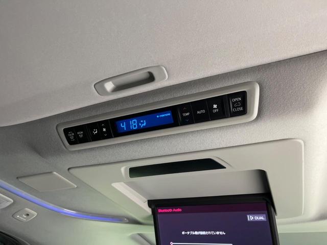 アルファード 2.5S サンルーフ エアロ 両側電動スライドドア 純正ナビ フリップダウン 全周囲カメラ 衝突軽減装置 レーダークルーズコントロール 禁煙車 ドラレコ レーンキープ コーナーセンサー スマートキー(43枚目)