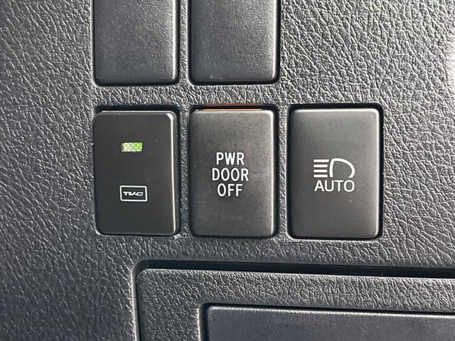 アルファード 2.5S サンルーフ エアロ 両側電動スライドドア 純正ナビ フリップダウン 全周囲カメラ 衝突軽減装置 レーダークルーズコントロール 禁煙車 ドラレコ レーンキープ コーナーセンサー スマートキー(45枚目)