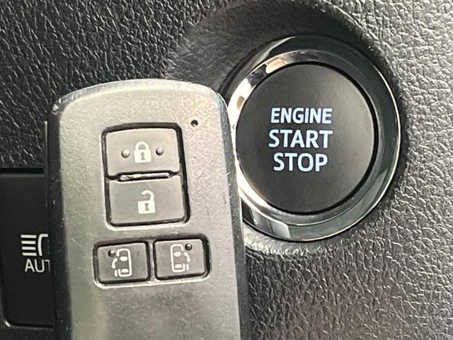 アルファード 2.5S サンルーフ エアロ 両側電動スライドドア 純正ナビ フリップダウン 全周囲カメラ 衝突軽減装置 レーダークルーズコントロール 禁煙車 ドラレコ レーンキープ コーナーセンサー スマートキー(46枚目)