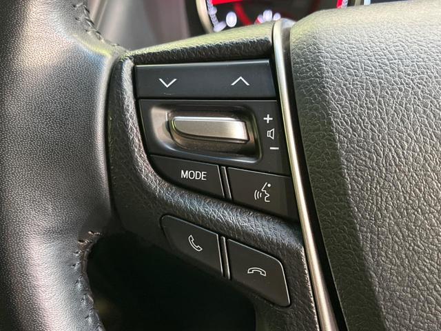 アルファード 2.5S サンルーフ エアロ 両側電動スライドドア 純正ナビ フリップダウン 全周囲カメラ 衝突軽減装置 レーダークルーズコントロール 禁煙車 ドラレコ レーンキープ コーナーセンサー スマートキー(54枚目)