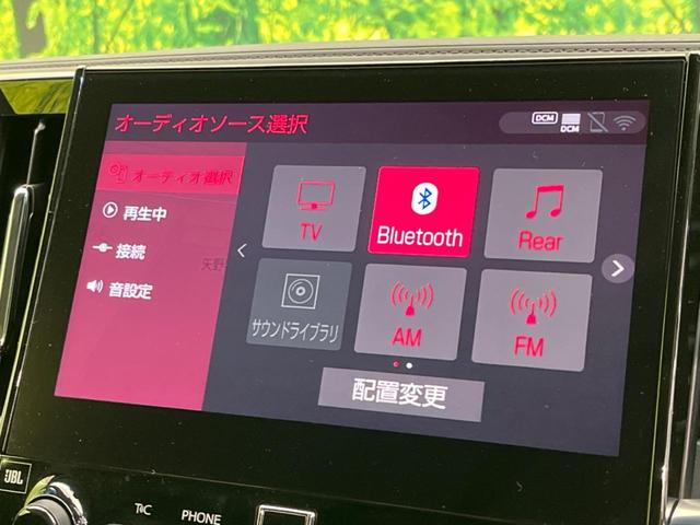 アルファード 2.5S サンルーフ エアロ 両側電動スライドドア 純正ナビ フリップダウン 全周囲カメラ 衝突軽減装置 レーダークルーズコントロール 禁煙車 ドラレコ レーンキープ コーナーセンサー スマートキー(59枚目)