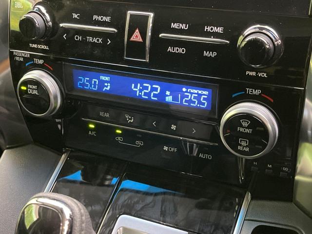 アルファード 2.5S サンルーフ エアロ 両側電動スライドドア 純正ナビ フリップダウン 全周囲カメラ 衝突軽減装置 レーダークルーズコントロール 禁煙車 ドラレコ レーンキープ コーナーセンサー スマートキー(61枚目)