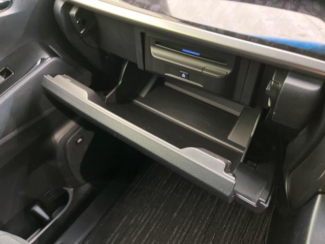 アルファード 2.5S サンルーフ エアロ 両側電動スライドドア 純正ナビ フリップダウン 全周囲カメラ 衝突軽減装置 レーダークルーズコントロール 禁煙車 ドラレコ レーンキープ コーナーセンサー スマートキー(65枚目)