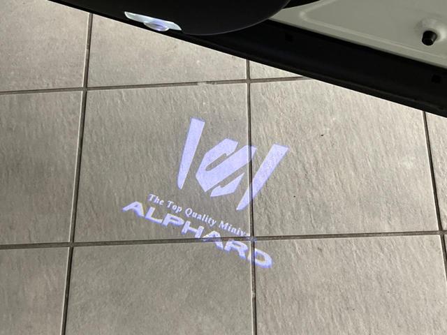 アルファード 2.5S サンルーフ エアロ 両側電動スライドドア 純正ナビ フリップダウン 全周囲カメラ 衝突軽減装置 レーダークルーズコントロール 禁煙車 ドラレコ レーンキープ コーナーセンサー スマートキー(66枚目)