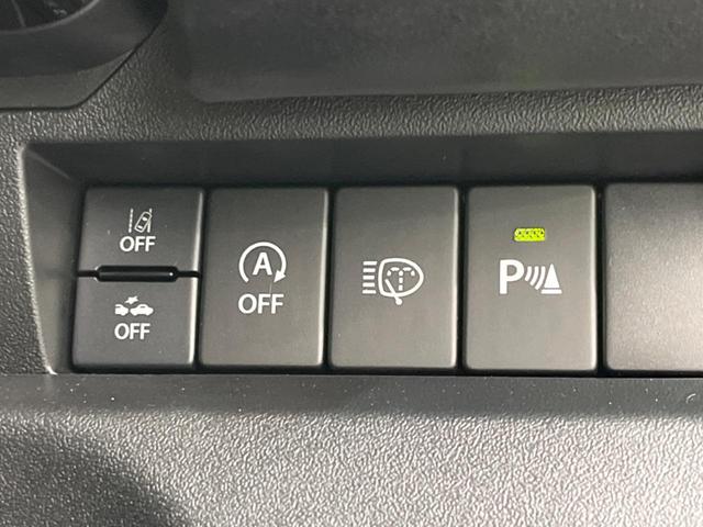 ジムニー XC 4WD 衝突警報装置 禁煙車 シートヒーター レーンキープ コーナーセンサー スマートキー LEDヘッドライト クルーズコントロール オートハイビーム 誤発進抑制機能 車線逸脱警報(7枚目)