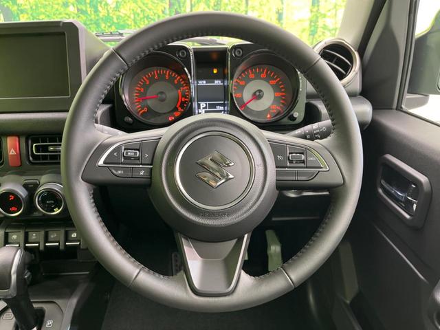 ジムニー XC 4WD 衝突警報装置 禁煙車 シートヒーター レーンキープ コーナーセンサー スマートキー LEDヘッドライト クルーズコントロール オートハイビーム 誤発進抑制機能 車線逸脱警報(11枚目)