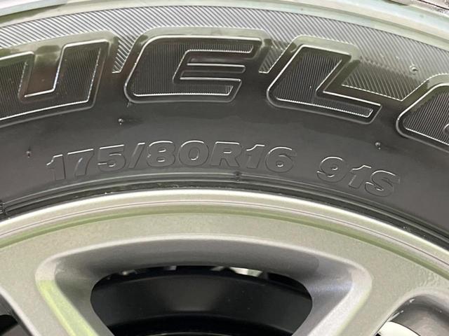 ジムニー XC 4WD 衝突警報装置 禁煙車 シートヒーター レーンキープ コーナーセンサー スマートキー LEDヘッドライト クルーズコントロール オートハイビーム 誤発進抑制機能 車線逸脱警報(24枚目)