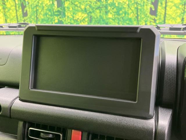 ジムニー XC 4WD 衝突警報装置 禁煙車 シートヒーター レーンキープ コーナーセンサー スマートキー LEDヘッドライト クルーズコントロール オートハイビーム 誤発進抑制機能 車線逸脱警報(45枚目)