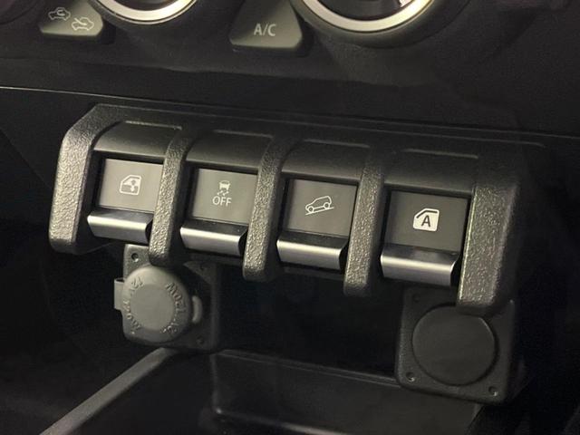 ジムニー XC 4WD 衝突警報装置 禁煙車 シートヒーター レーンキープ コーナーセンサー スマートキー LEDヘッドライト クルーズコントロール オートハイビーム 誤発進抑制機能 車線逸脱警報(47枚目)