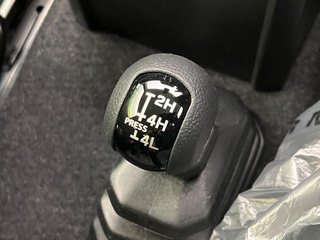 ジムニー XC 4WD 衝突警報装置 禁煙車 シートヒーター レーンキープ コーナーセンサー スマートキー LEDヘッドライト クルーズコントロール オートハイビーム 誤発進抑制機能 車線逸脱警報(50枚目)