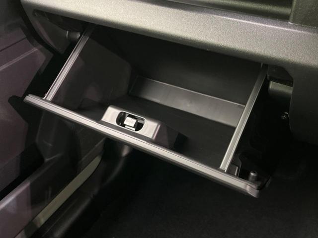 ジムニー XC 4WD 衝突警報装置 禁煙車 シートヒーター レーンキープ コーナーセンサー スマートキー LEDヘッドライト クルーズコントロール オートハイビーム 誤発進抑制機能 車線逸脱警報(51枚目)