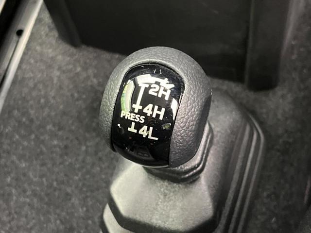 ジムニー XC ターボ 衝突軽減装置 禁煙車 純正8型ナビ バックカメラ Bluetooth フルセグ スマートキー シートヒーター LEDヘッドライト レーンキープ クルーズコントロール(3枚目)