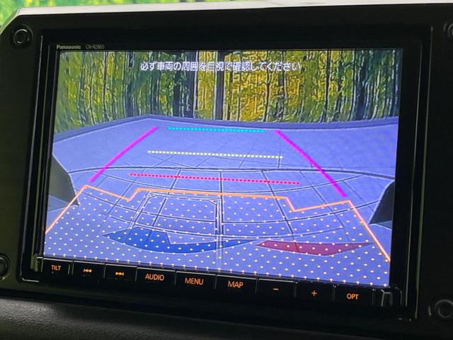 ジムニー XC ターボ 衝突軽減装置 禁煙車 純正8型ナビ バックカメラ Bluetooth フルセグ スマートキー シートヒーター LEDヘッドライト レーンキープ クルーズコントロール(6枚目)