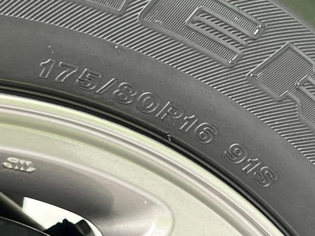 ジムニー XC ターボ 衝突軽減装置 禁煙車 純正8型ナビ バックカメラ Bluetooth フルセグ スマートキー シートヒーター LEDヘッドライト レーンキープ クルーズコントロール(24枚目)