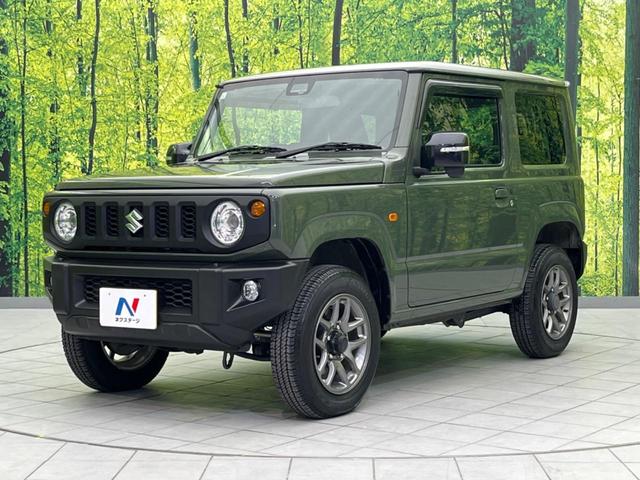 ジムニー XC ターボ 衝突軽減装置 禁煙車 純正8型ナビ バックカメラ Bluetooth フルセグ スマートキー シートヒーター LEDヘッドライト レーンキープ クルーズコントロール(25枚目)