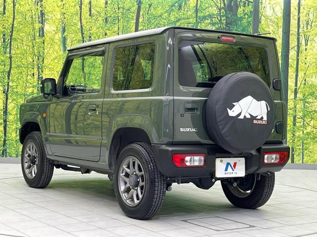 ジムニー XC ターボ 衝突軽減装置 禁煙車 純正8型ナビ バックカメラ Bluetooth フルセグ スマートキー シートヒーター LEDヘッドライト レーンキープ クルーズコントロール(27枚目)
