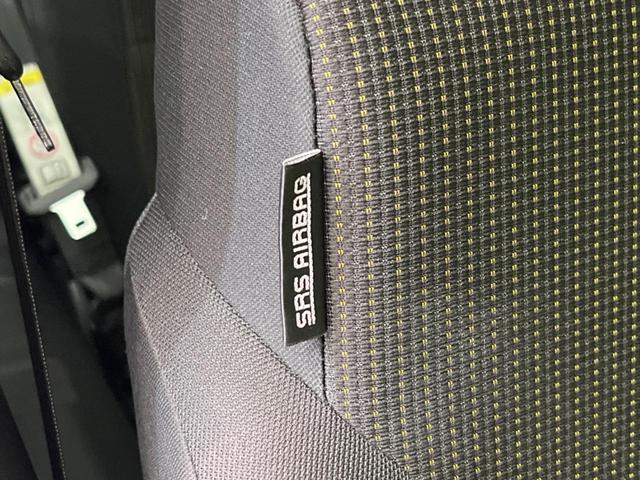 ジムニー XC ターボ 衝突軽減装置 禁煙車 純正8型ナビ バックカメラ Bluetooth フルセグ スマートキー シートヒーター LEDヘッドライト レーンキープ クルーズコントロール(37枚目)
