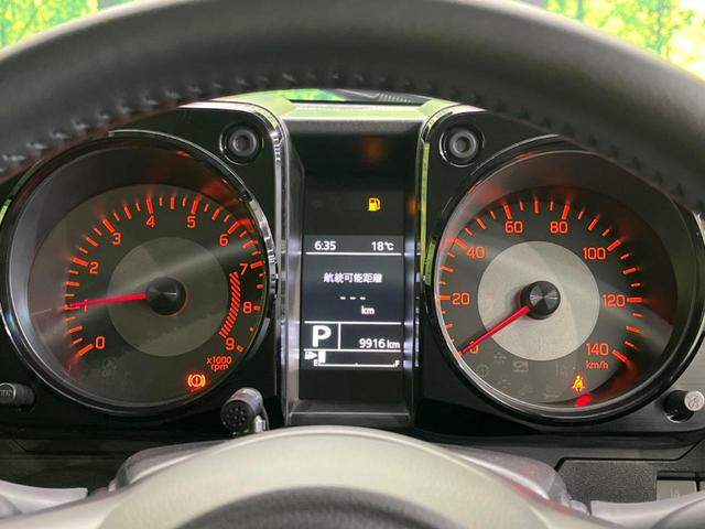 ジムニー XC ターボ 衝突軽減装置 禁煙車 純正8型ナビ バックカメラ Bluetooth フルセグ スマートキー シートヒーター LEDヘッドライト レーンキープ クルーズコントロール(41枚目)