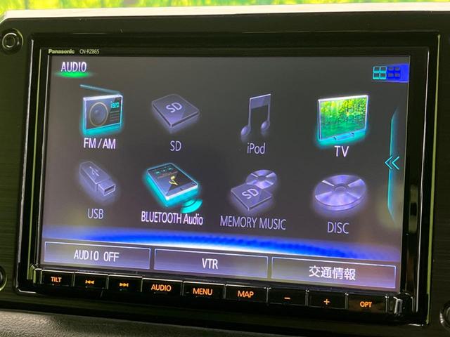 ジムニー XC ターボ 衝突軽減装置 禁煙車 純正8型ナビ バックカメラ Bluetooth フルセグ スマートキー シートヒーター LEDヘッドライト レーンキープ クルーズコントロール(48枚目)