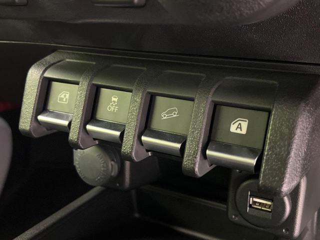 ジムニー XC ターボ 衝突軽減装置 禁煙車 純正8型ナビ バックカメラ Bluetooth フルセグ スマートキー シートヒーター LEDヘッドライト レーンキープ クルーズコントロール(49枚目)