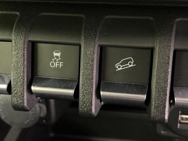 ジムニー XC ターボ 衝突軽減装置 禁煙車 純正8型ナビ バックカメラ Bluetooth フルセグ スマートキー シートヒーター LEDヘッドライト レーンキープ クルーズコントロール(50枚目)