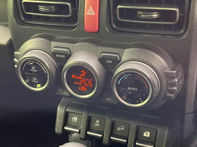 ジムニー XC ターボ 衝突軽減装置 禁煙車 純正8型ナビ バックカメラ Bluetooth フルセグ スマートキー シートヒーター LEDヘッドライト レーンキープ クルーズコントロール(53枚目)