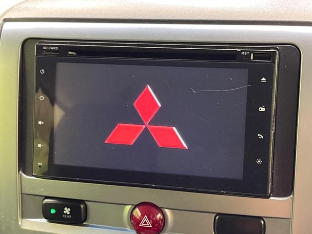 デリカD:5 G パワーパッケージ 両側電動スライドドア 禁煙車 ETC Bluetooh スマートキー HIDヘッドライト クルーズコントロール アイドリングストップ 純正16インチアルミホイール CD/DVD再生(4枚目)