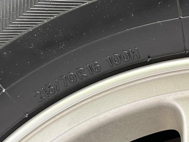 デリカD:5 G パワーパッケージ 両側電動スライドドア 禁煙車 ETC Bluetooh スマートキー HIDヘッドライト クルーズコントロール アイドリングストップ 純正16インチアルミホイール CD/DVD再生(24枚目)