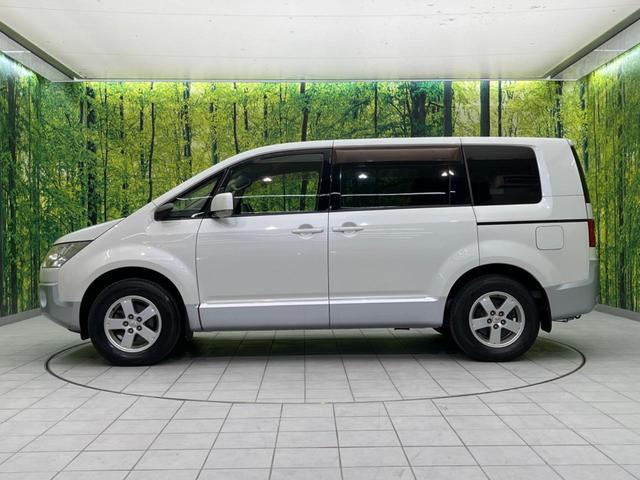 デリカD:5 G パワーパッケージ 両側電動スライドドア 禁煙車 ETC Bluetooh スマートキー HIDヘッドライト クルーズコントロール アイドリングストップ 純正16インチアルミホイール CD/DVD再生(26枚目)