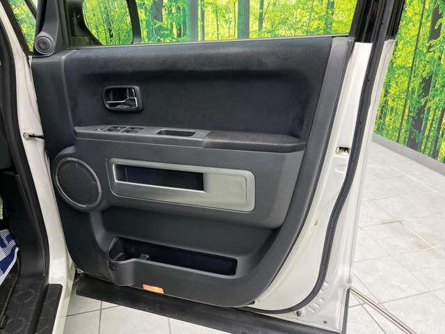 デリカD:5 G パワーパッケージ 両側電動スライドドア 禁煙車 ETC Bluetooh スマートキー HIDヘッドライト クルーズコントロール アイドリングストップ 純正16インチアルミホイール CD/DVD再生(32枚目)