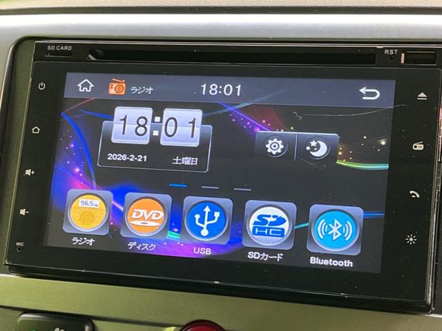 デリカD:5 G パワーパッケージ 両側電動スライドドア 禁煙車 ETC Bluetooh スマートキー HIDヘッドライト クルーズコントロール アイドリングストップ 純正16インチアルミホイール CD/DVD再生(46枚目)