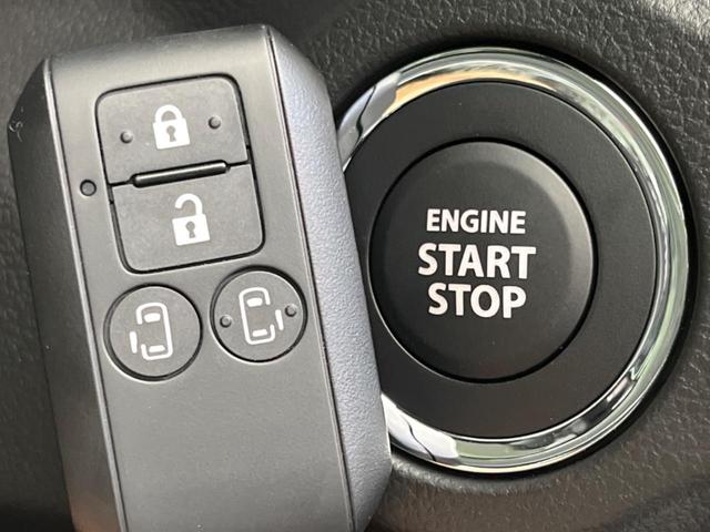 スペーシアカスタム ハイブリッドＸＳ　届出済未使用車　両側電動スライドドア　衝突軽減装置　レーダークルーズ　スマートキー　シートヒーター　ハーフレザーシート　ＬＥＤヘッドライト　ＬＥＤフォグライト　レーンキープアシスト　コーナーセンサー（6枚目）