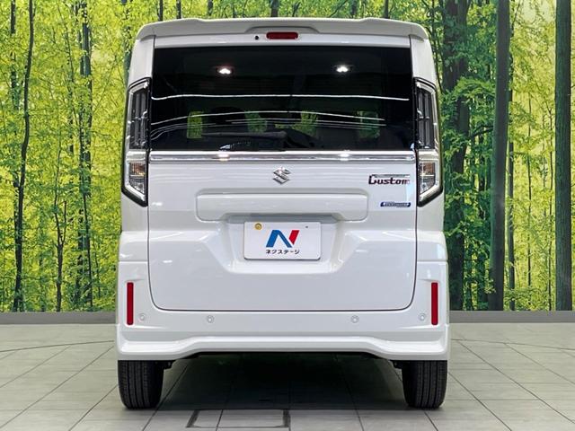 スペーシアカスタム ハイブリッドＸＳ　届出済未使用車　両側電動スライドドア　衝突軽減装置　レーダークルーズ　スマートキー　シートヒーター　ハーフレザーシート　ＬＥＤヘッドライト　ＬＥＤフォグライト　レーンキープアシスト　コーナーセンサー（15枚目）