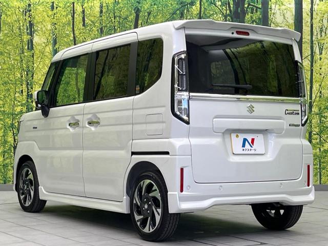 スペーシアカスタム ハイブリッドＸＳ　届出済未使用車　両側電動スライドドア　衝突軽減装置　レーダークルーズ　スマートキー　シートヒーター　ハーフレザーシート　ＬＥＤヘッドライト　ＬＥＤフォグライト　レーンキープアシスト　コーナーセンサー（27枚目）