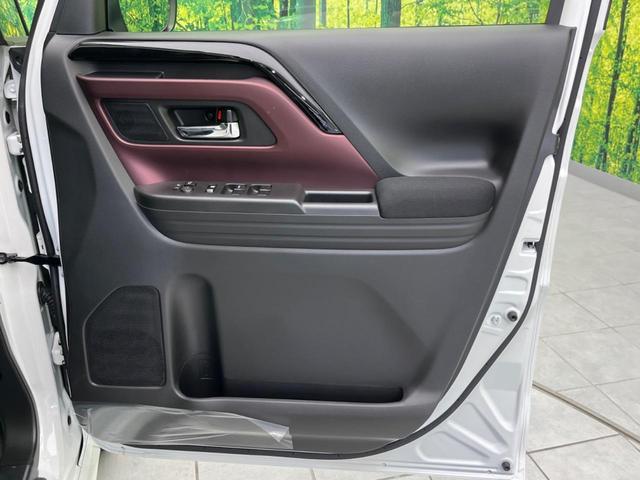 スペーシアカスタム ハイブリッドＸＳ　届出済未使用車　両側電動スライドドア　衝突軽減装置　レーダークルーズ　スマートキー　シートヒーター　ハーフレザーシート　ＬＥＤヘッドライト　ＬＥＤフォグライト　レーンキープアシスト　コーナーセンサー（34枚目）