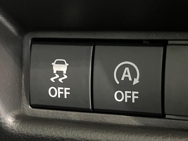 スペーシアカスタム ハイブリッドＸＳ　届出済未使用車　両側電動スライドドア　衝突軽減装置　レーダークルーズ　スマートキー　シートヒーター　ハーフレザーシート　ＬＥＤヘッドライト　ＬＥＤフォグライト　レーンキープアシスト　コーナーセンサー（38枚目）