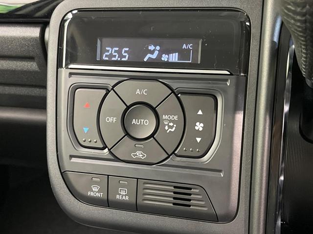 スペーシアカスタム ハイブリッドＸＳ　届出済未使用車　両側電動スライドドア　衝突軽減装置　レーダークルーズ　スマートキー　シートヒーター　ハーフレザーシート　ＬＥＤヘッドライト　ＬＥＤフォグライト　レーンキープアシスト　コーナーセンサー（52枚目）