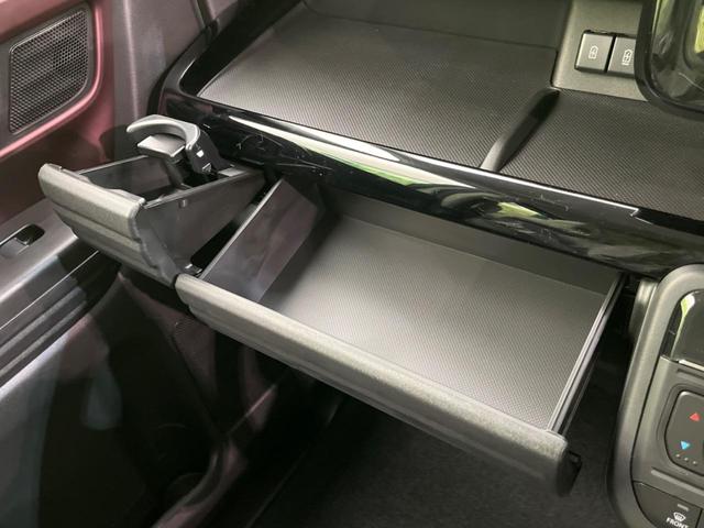 スペーシアカスタム ハイブリッドＸＳ　届出済未使用車　両側電動スライドドア　衝突軽減装置　レーダークルーズ　スマートキー　シートヒーター　ハーフレザーシート　ＬＥＤヘッドライト　ＬＥＤフォグライト　レーンキープアシスト　コーナーセンサー（54枚目）