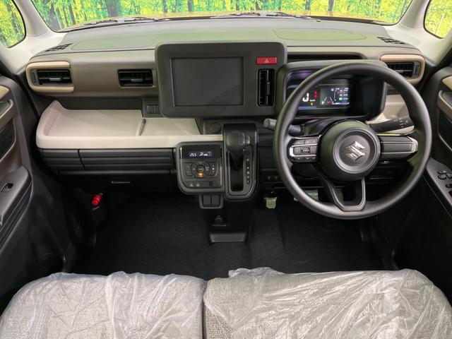 スペーシア ハイブリッドG 届出済未使用車 衝突軽減装置 スマートキー ハーフレザーシート LEDヘッドライト レーンキープアシスト コーナーセンサー 両側スライドドア オートマチックハイビーム オートライト オートエアコン(2枚目)