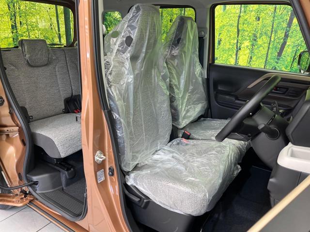 スペーシア ハイブリッドG 届出済未使用車 衝突軽減装置 スマートキー ハーフレザーシート LEDヘッドライト レーンキープアシスト コーナーセンサー 両側スライドドア オートマチックハイビーム オートライト オートエアコン(8枚目)