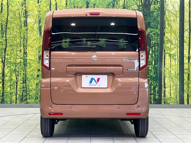 スペーシア ハイブリッドG 届出済未使用車 衝突軽減装置 スマートキー ハーフレザーシート LEDヘッドライト レーンキープアシスト コーナーセンサー 両側スライドドア オートマチックハイビーム オートライト オートエアコン(15枚目)