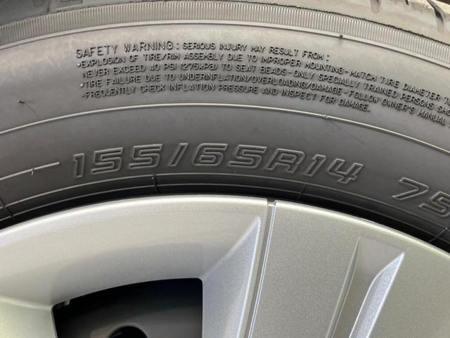 スペーシア ハイブリッドG 届出済未使用車 衝突軽減装置 スマートキー ハーフレザーシート LEDヘッドライト レーンキープアシスト コーナーセンサー 両側スライドドア オートマチックハイビーム オートライト オートエアコン(22枚目)