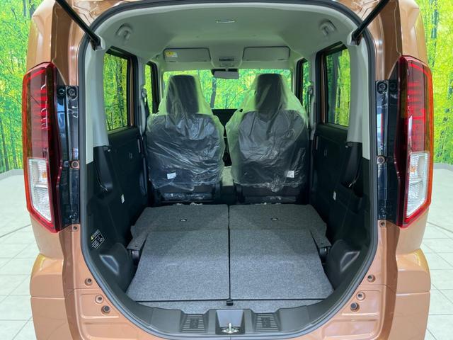 スペーシア ハイブリッドG 届出済未使用車 衝突軽減装置 スマートキー ハーフレザーシート LEDヘッドライト レーンキープアシスト コーナーセンサー 両側スライドドア オートマチックハイビーム オートライト オートエアコン(26枚目)