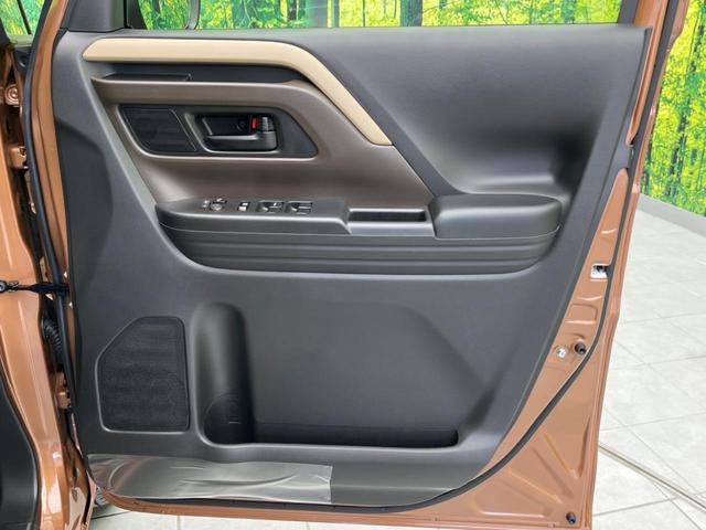 スペーシア ハイブリッドG 届出済未使用車 衝突軽減装置 スマートキー ハーフレザーシート LEDヘッドライト レーンキープアシスト コーナーセンサー 両側スライドドア オートマチックハイビーム オートライト オートエアコン(32枚目)