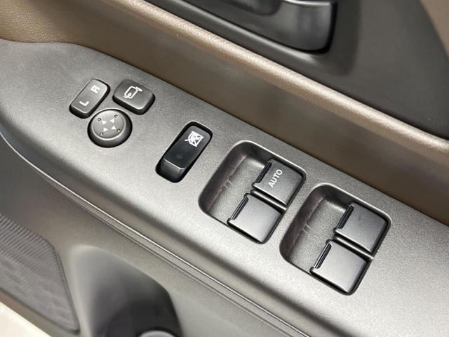 スペーシア ハイブリッドG 届出済未使用車 衝突軽減装置 スマートキー ハーフレザーシート LEDヘッドライト レーンキープアシスト コーナーセンサー 両側スライドドア オートマチックハイビーム オートライト オートエアコン(35枚目)