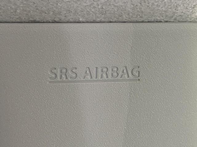 スペーシア ハイブリッドG 届出済未使用車 衝突軽減装置 スマートキー ハーフレザーシート LEDヘッドライト レーンキープアシスト コーナーセンサー 両側スライドドア オートマチックハイビーム オートライト オートエアコン(39枚目)